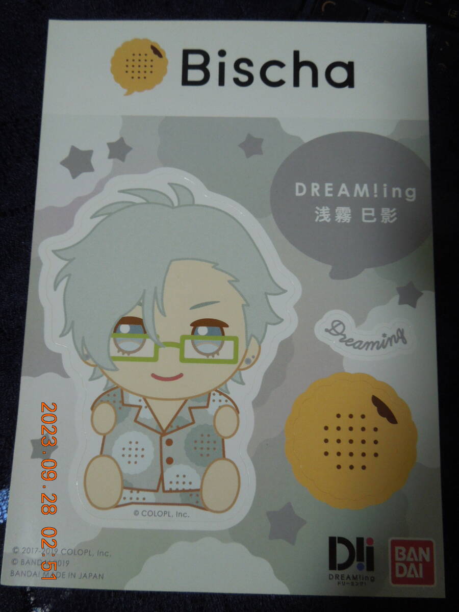 浅霧巳影 Bischa(ビスチャ) ステッカー 非売品 /「DREAM!ing -ドリーミング!-」拍卖