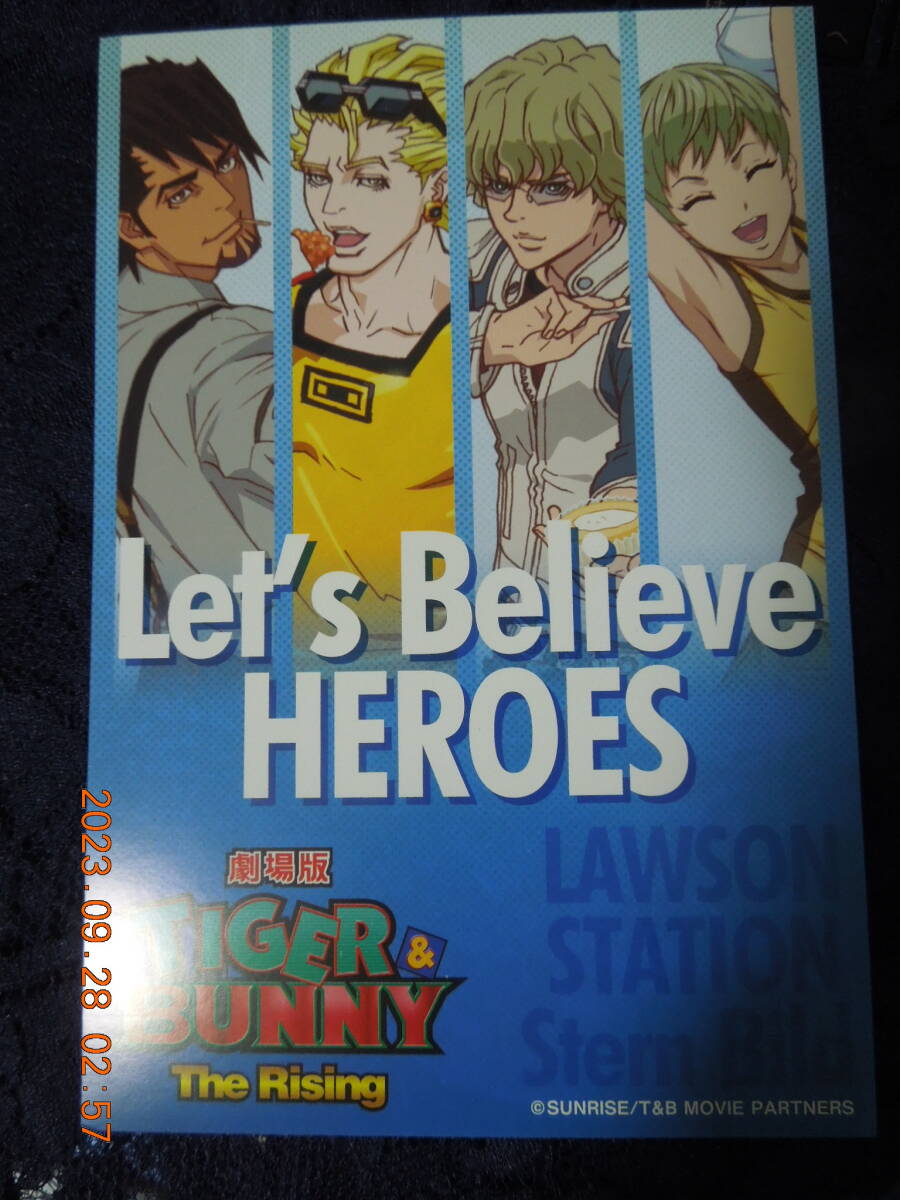 劇場版 TIGER & BUNNY -The Rising- ポストカード / 鏑木虎徹 バーナビー ライアン パオリン / イラストカード拍卖