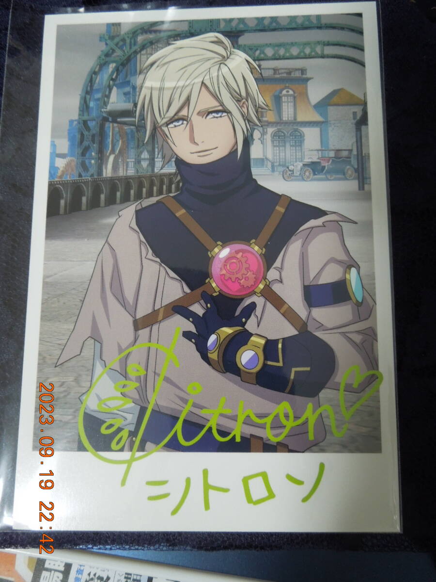 A3! シトロン ポストカード ① / イラストカード拍卖