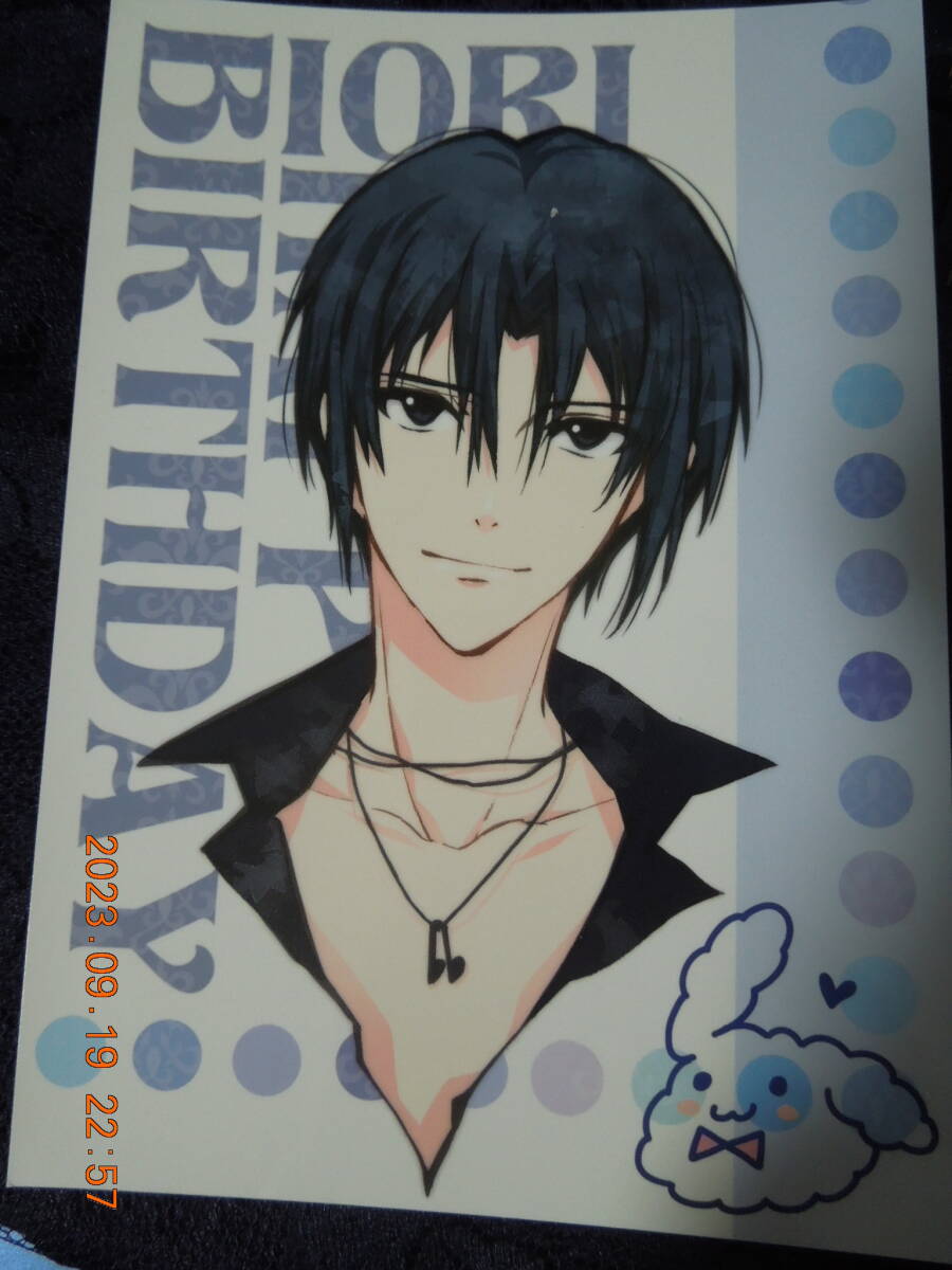 アイドリッシュセブン バースデー イラストカード / 和泉一織 / 種村有菜 非売品 拍卖