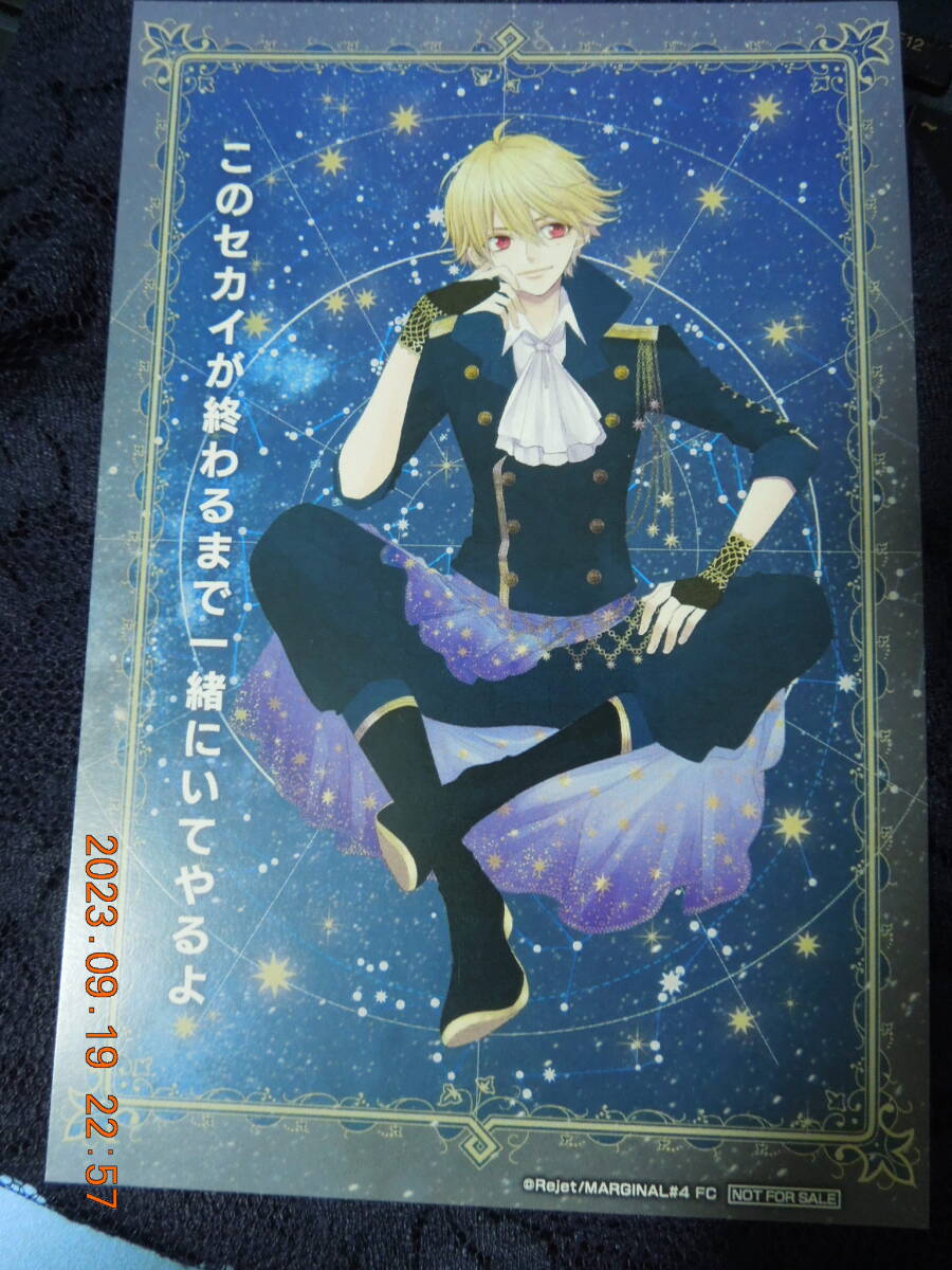 新堂ツバサ ポストカード /「ピタゴラスプロダクション MARGINAL#4(マジフォー)」/ 非売品 イラストカード拍卖