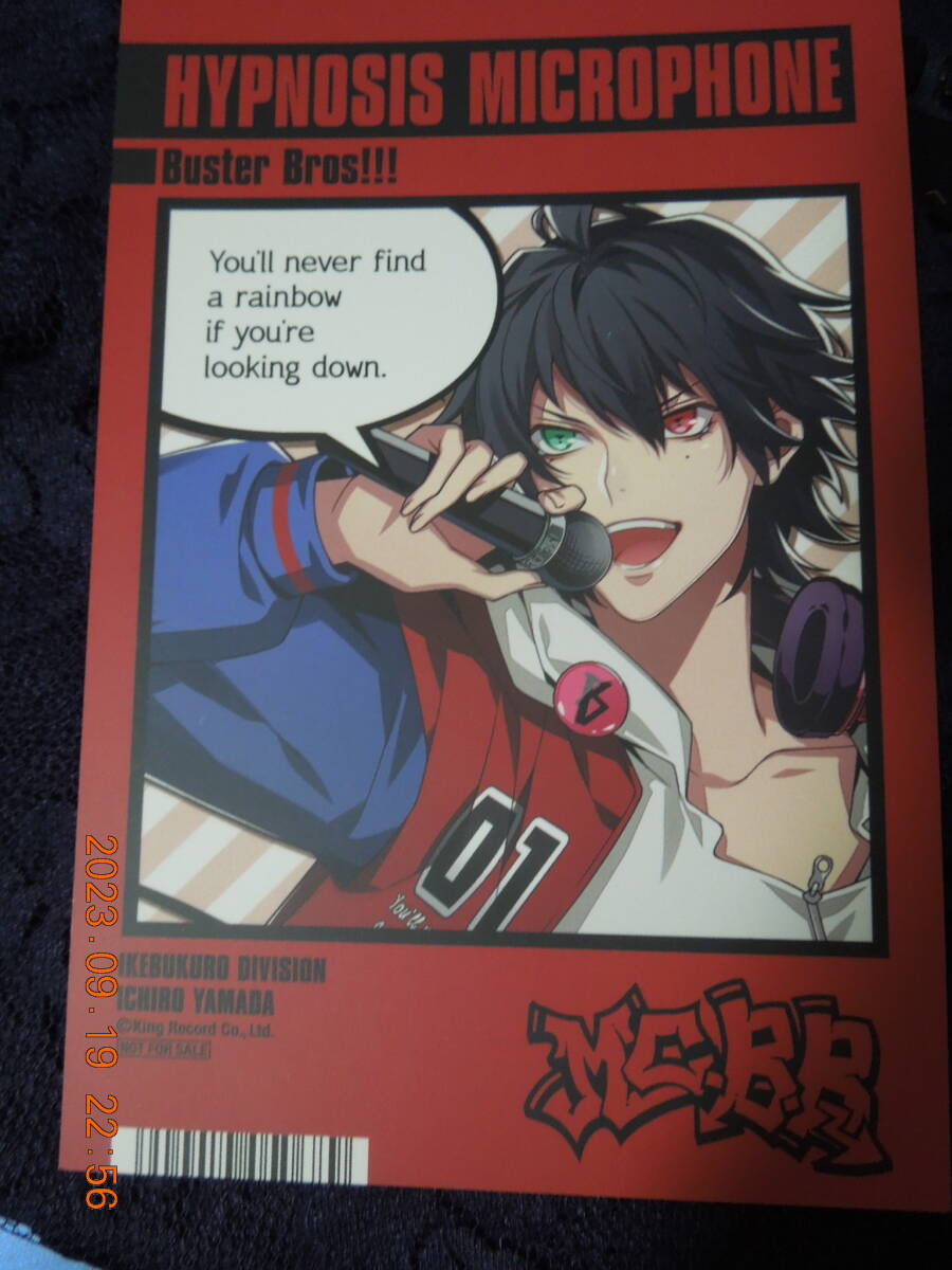 山田一郎 イラストカード /「ヒプノシスマイク -Division Rap Battle- 2nd FAIR」 対象商品購入特典 / ポストカード拍卖