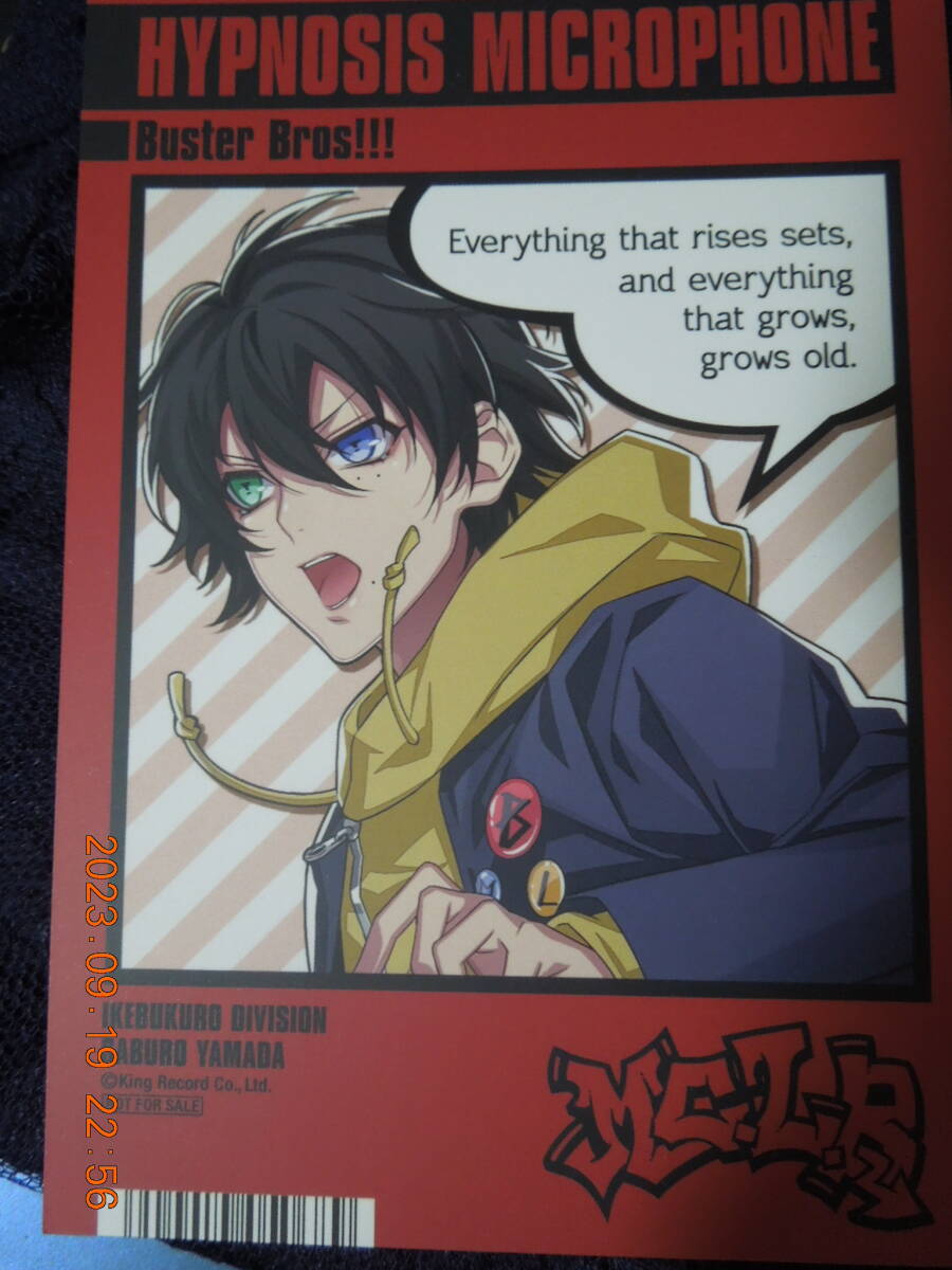 山田三郎 イラストカード /「ヒプノシスマイク -Division Rap Battle- 2nd FAIR」 対象商品購入特典 / ポストカード拍卖