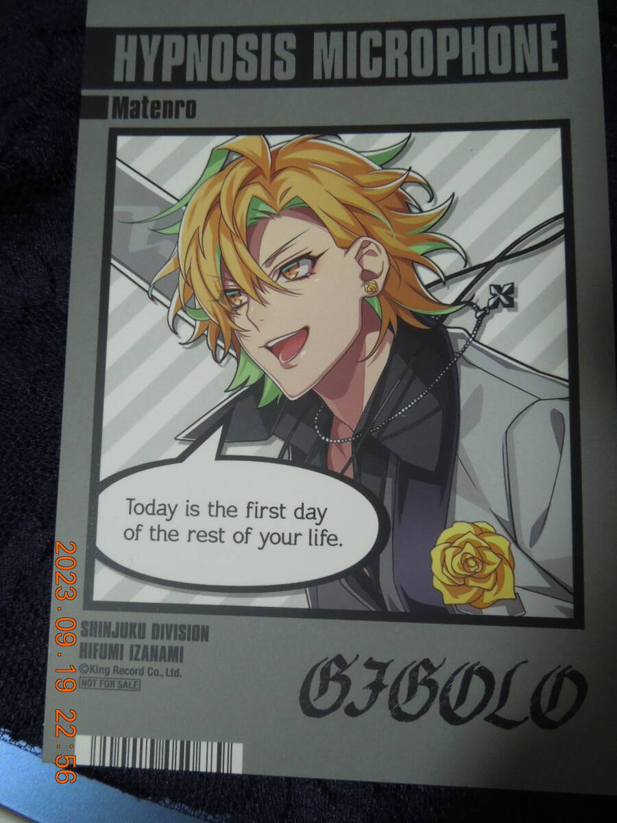 伊弉冉一二三 イラストカード /「ヒプノシスマイク -Division Rap Battle- 2nd FAIR」 対象商品購入特典 / ポストカード拍卖