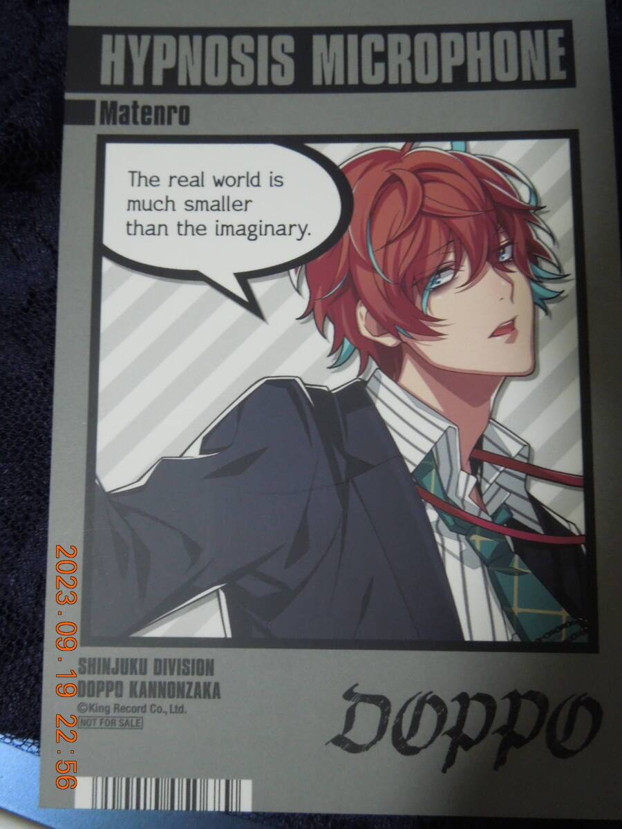 観音坂独歩 イラストカード /「ヒプノシスマイク -Division Rap Battle- 2nd FAIR」 対象商品購入特典 / ポストカード拍卖