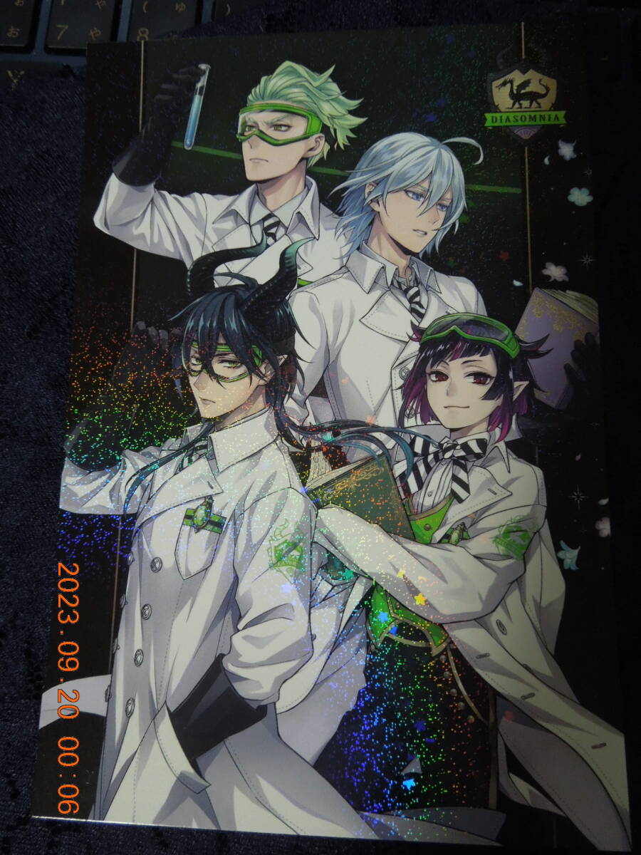 ディアソムニア寮 ポストカード ② /「ディズニー ツイステッドワンダーランド」/ マレウス リリア シルバー セベク / イラストカード拍卖