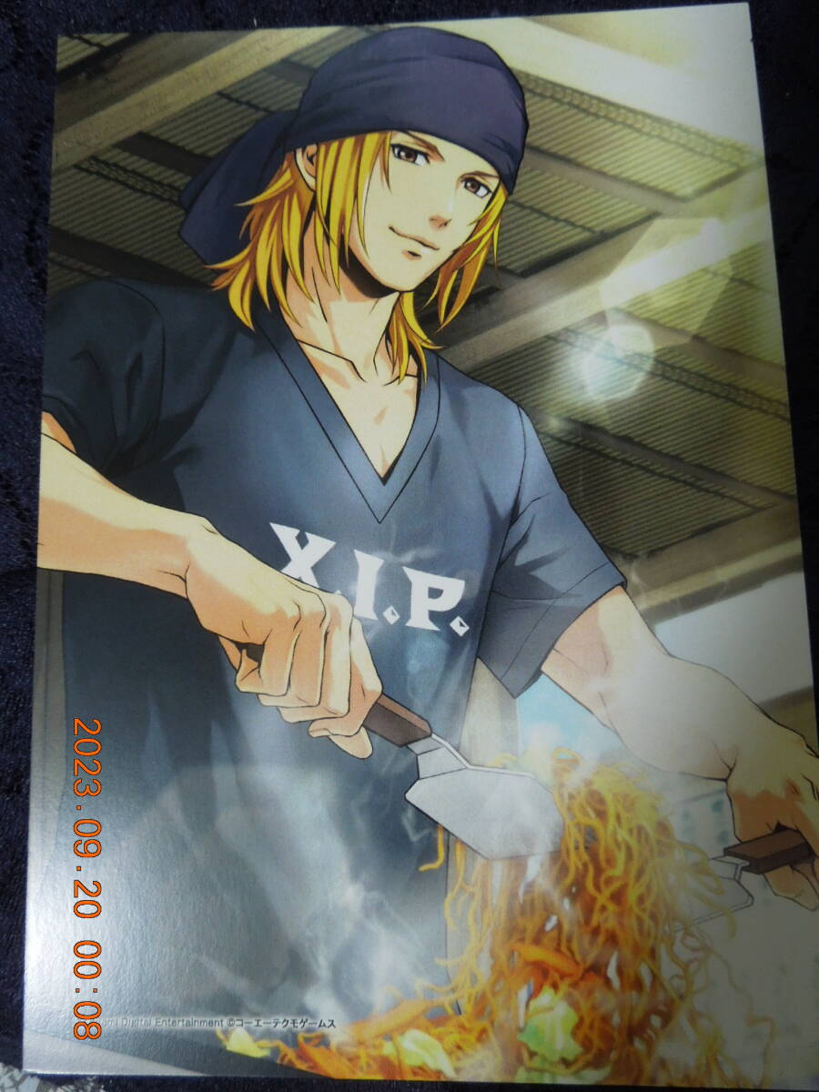 ときめきレストラン☆☆☆ ポストカード / 伊達京也 / イラストカード拍卖