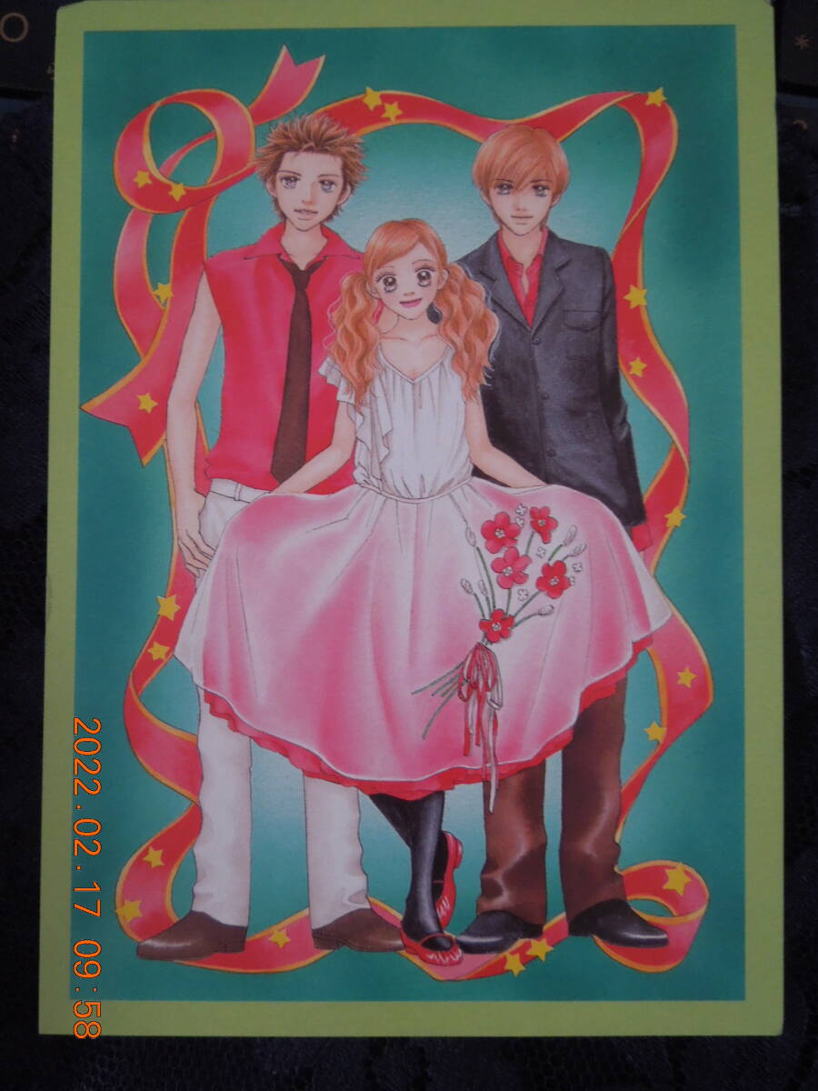 パフェちっく! ポストカード / ななじ眺 イラストカード拍卖