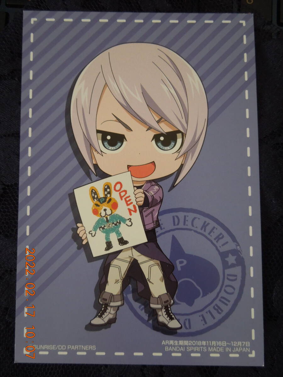 DOUBLE DECKER! ポストカード / キリル / イラストカード拍卖