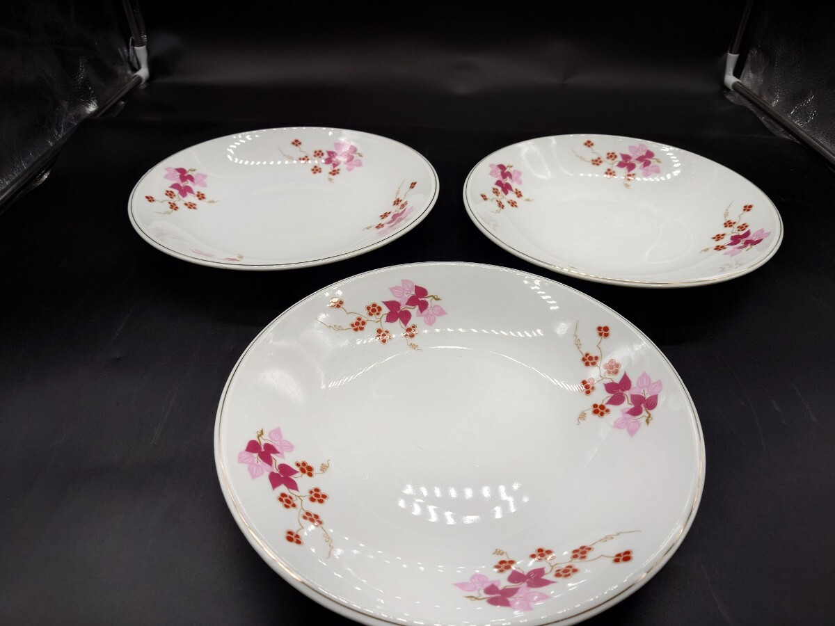 【KINTO】昭和レトロ 大皿 花柄 洋食器 3枚セット売り 直径26cm拍卖