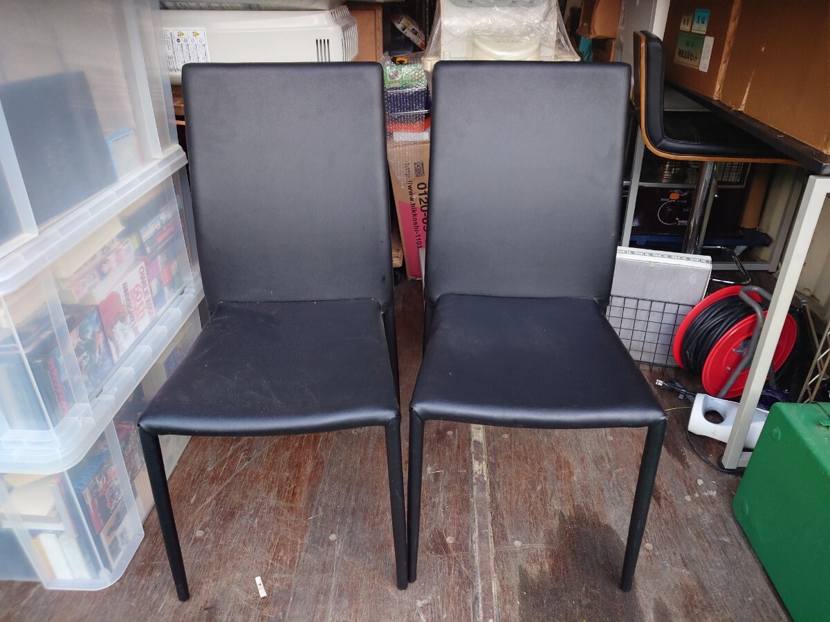 【NITORI ニトリ】スタッキングチェア スタックカバー ダイニングチェア 椅子 2脚組セット売り 中古拍卖