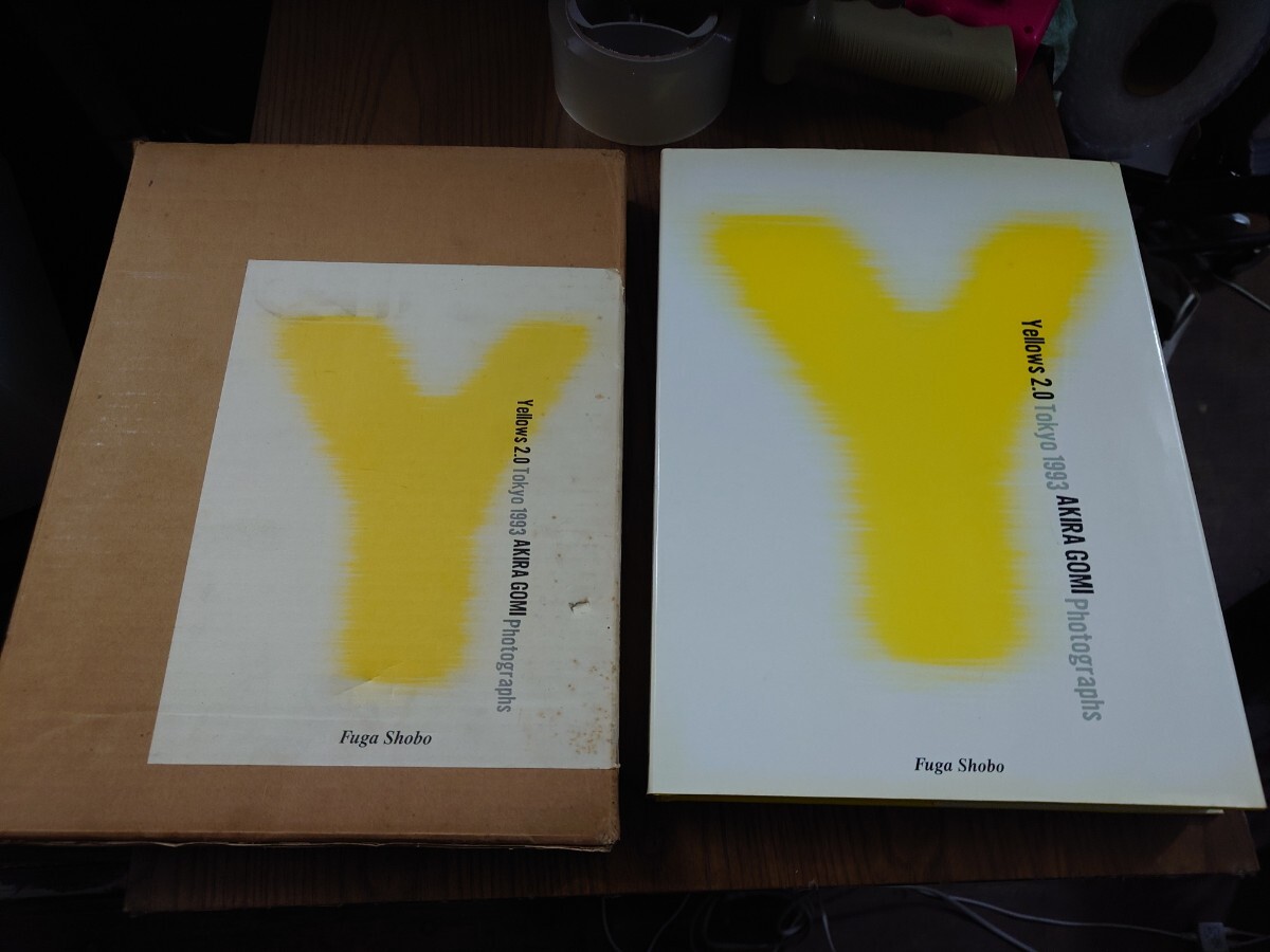 【Yellows 2.0 Tokyo 1993】 AKIRA GOMI Phtogr 五味彬 風雅書房 初版 拍卖