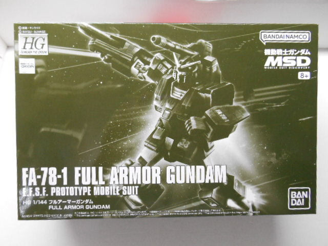 バンダイ HG フルアーマーガンダム拍卖