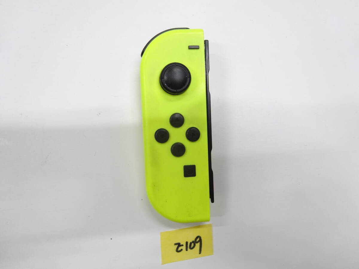 Nintendo Switch Joy-Con ジョイコン L 左 任天堂 E109拍卖