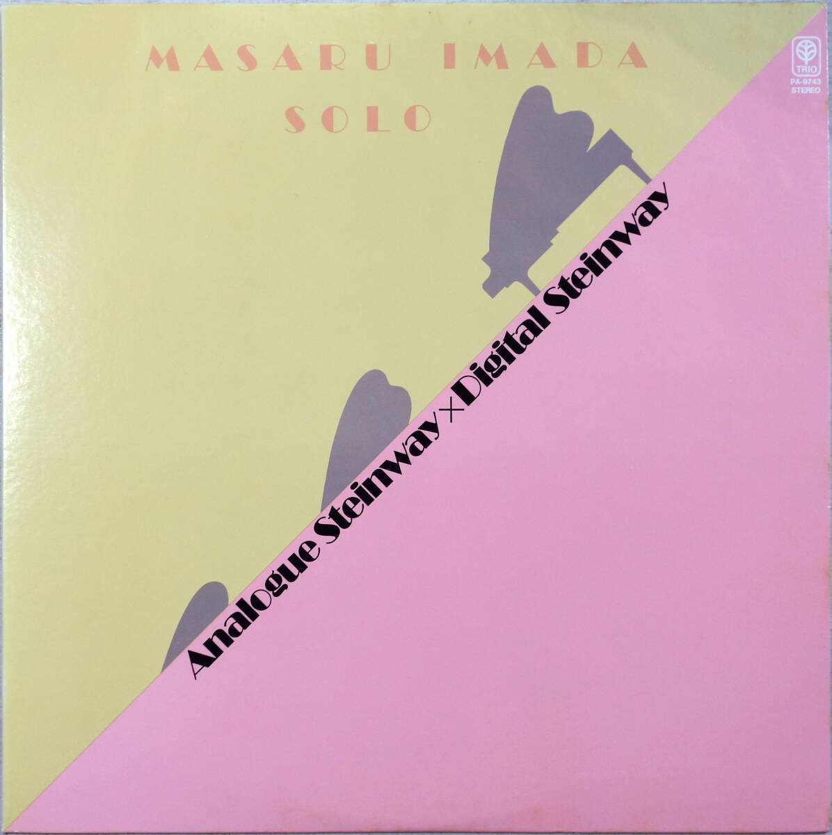 ◆MASARU IMADA/ANALOGUE STEINWAY X DIGITAL STEINWAY (JPN LP/45rpm) -今田勝拍卖