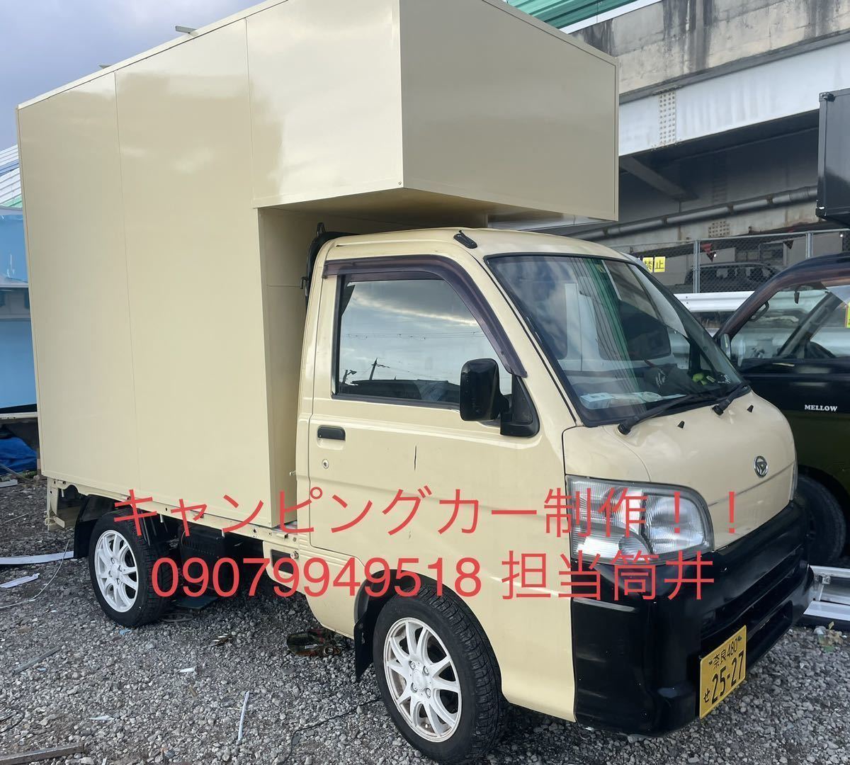 業界最安キャンピングカー制作+車両セット!用途は色々です拍卖