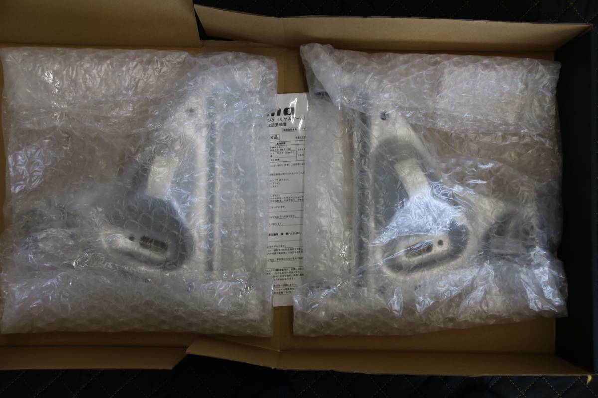 価格改定 値下 NISMO ニスモ Rear A Arm Set リアAアーム左右セット強化 スカイラインGT-R BNR34・BCNR33(55550-RS591)新品未使用 在庫有拍卖