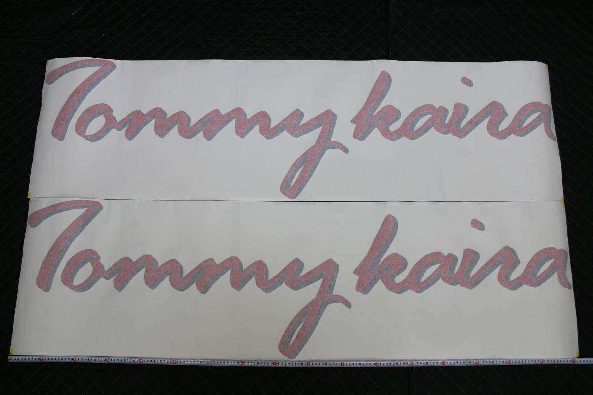 トミーカイラ サイドデカール 影文字レッド&チャコール 新品未使用 レア商品 Tommykaira emblem NEW GT-R インプレッサ スカイライン 1枚拍卖