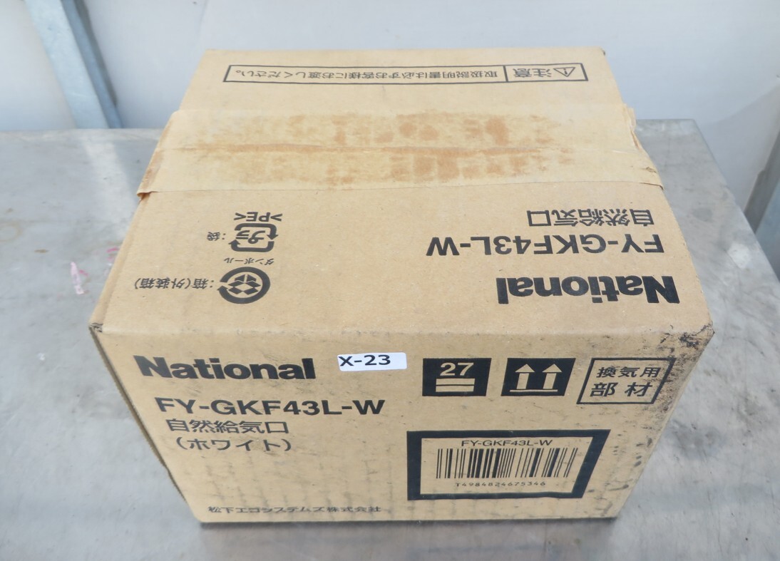X-23■新品未使用!National ナショナル FY-GKF43L-W 自然給気口拍卖