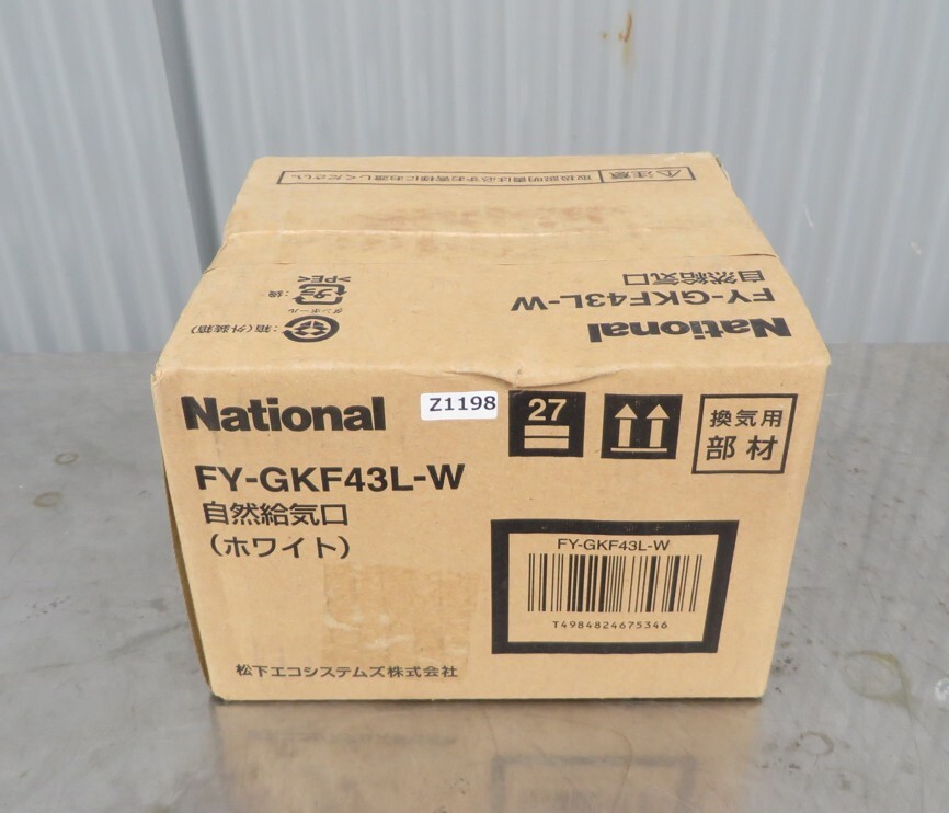 1198■倉庫保管品!新品未使用!National ナショナル 自然給気口 FY-GKF43L-W 適用パイプ径:φ100mm拍卖