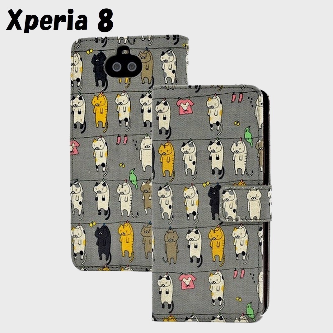 Xperia 8:干され猫 にゃー!招き猫 手帳型 フリップ ケース★グレー拍卖