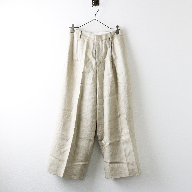 定価3.6万 2023SS ドゥーズィエムクラス Deuxieme Classe Dashingly リネンパンツ 36/ベージュ ツイル タック ワイド【2400013990271】拍卖