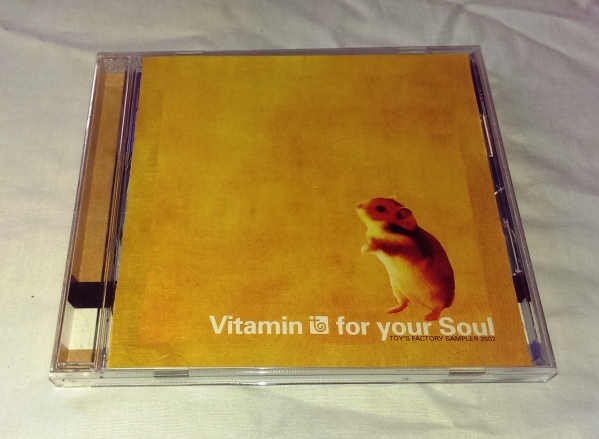 Vitamin for your Soul/Toy's Factory Sampler 2002拍卖
