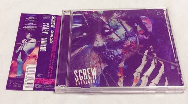 SCREW ★CAVALCADE (初回限定盤B)(DVD付き)拍卖