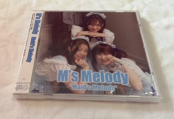未開封!M’s Melody★Meid’s Melody拍卖