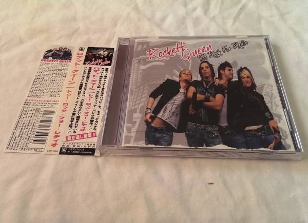 ロケット・クイーン ★Too Rock For Radio拍卖