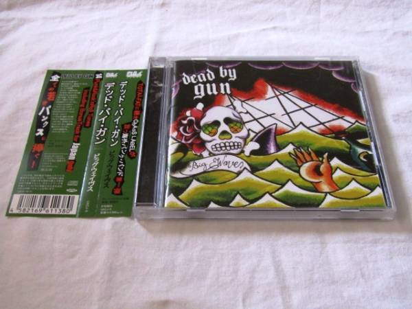 デッド・バイ・ガン ★ビッグ・ウエイヴス拍卖
