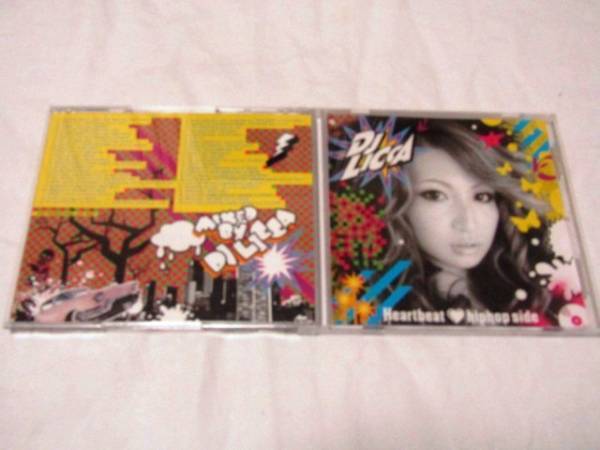 DJ LICA Hrartbeat hiphop side拍卖