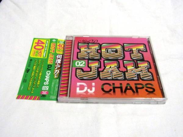 HOT JAM -DJ CHAPS- 02 a拍卖