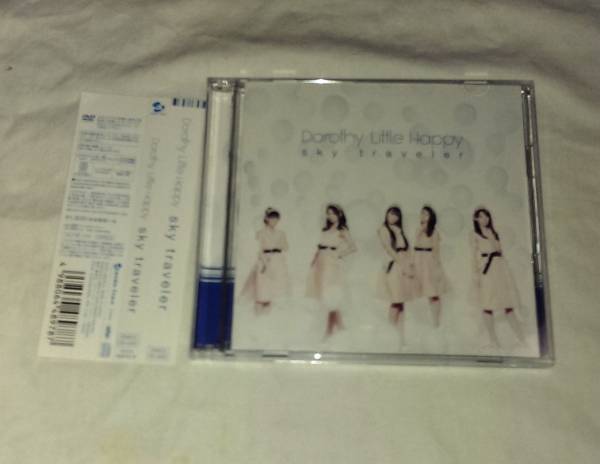 DOROTHY LITTLE HAPPY★sky traveler (Type-A)拍卖