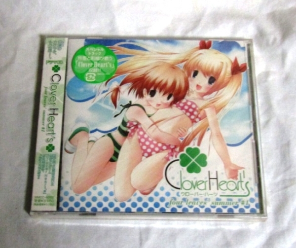 未開封!ドラマCD Clover Heart’s -four leaves’ summer-#1拍卖