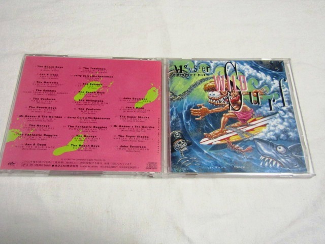 Wild Surf - Monster Summer Hits拍卖
