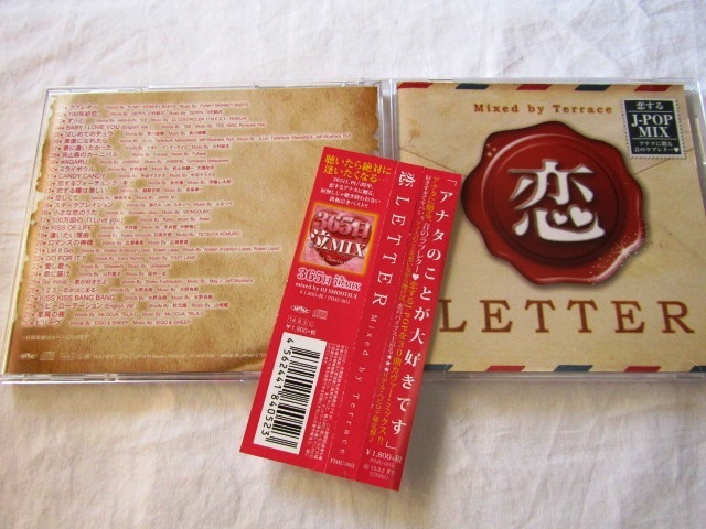 恋 LETTER Mixed by Terrace拍卖