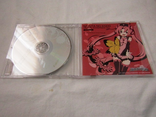 那由多の軌跡 オリジナルサウンドトラック・ミニ SPRING ver.拍卖