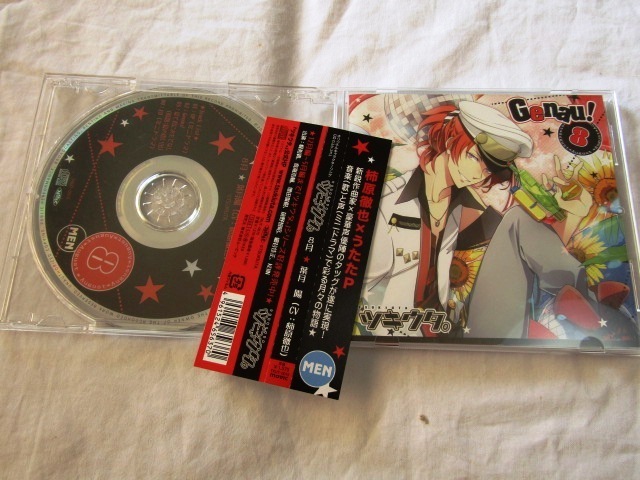 キャラソンシリーズ ツキウタ。8月葉月陽「Genau!」 / 柿原徹也拍卖