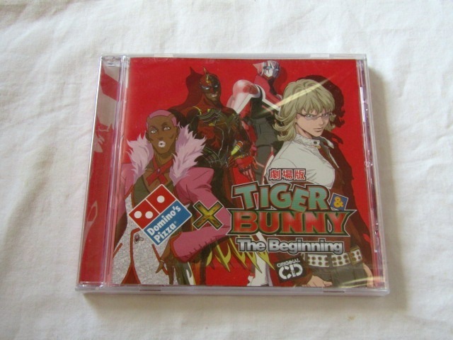 Domino's × 劇場版 TIGER&BUNNY -The Beginning- オリジナルCD拍卖