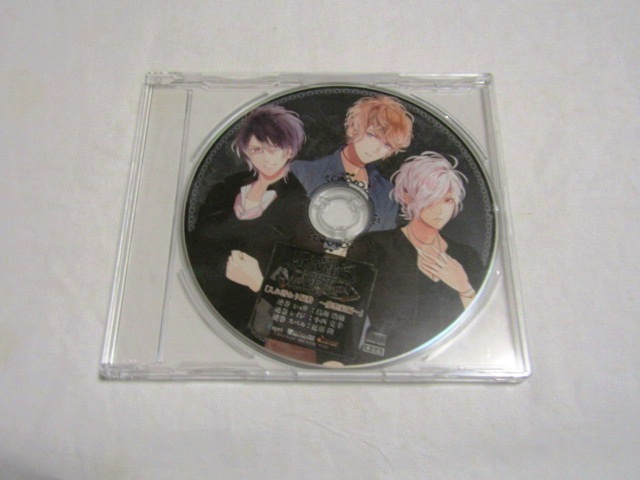 DIABOLIK LOVERS モア ブラッド 特典CD 「入れ替わり騒動-寡黙組編」拍卖