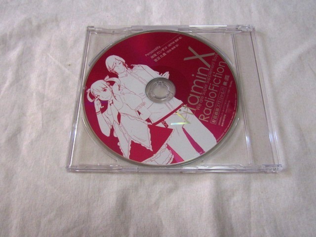 VitaminX RadioFaction 配信直前スペシャル拍卖