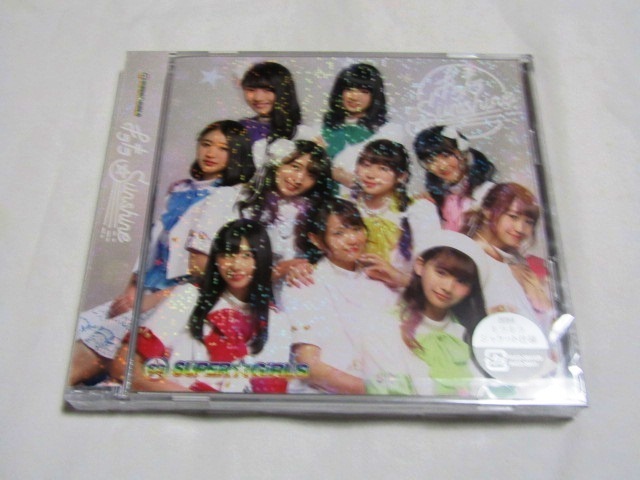 SUPER☆GiRLS / キラキラ☆Sunshine (Blu-ray Disc付)拍卖