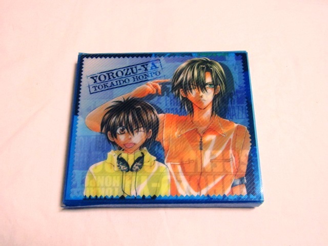 2001 花とゆめ応募者サービス オリジナルドラマCD 「よろず屋東海道本舗」拍卖
