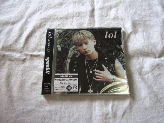 lol/Spank!! (小見山直人 Ver/イベント会場限定盤) /2拍卖