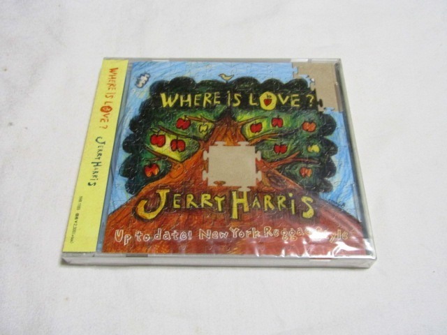 ジェリー・ハリス / WHERE IS LOVE拍卖