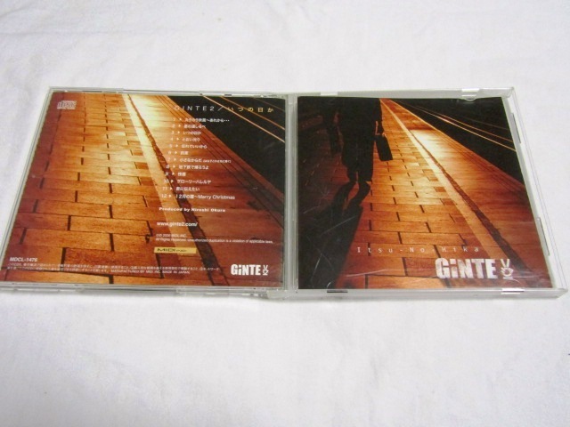 GINTE2 / いつの日か拍卖