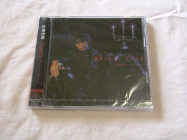 加藤和樹 / Vampire/ユメヒコウキ (DVD付)拍卖