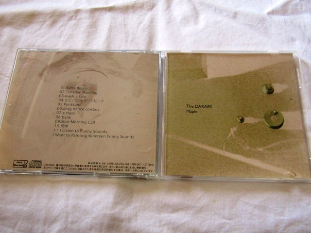 The DARARS / Maple拍卖