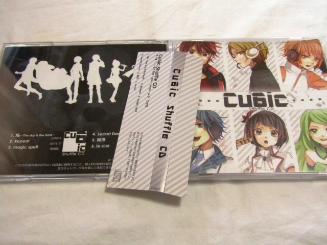CUBIC Shuffle CD 同人CD拍卖